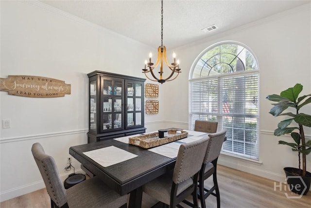165 Tralee Ct, Richmond Hill, GA 31324 - photo 7