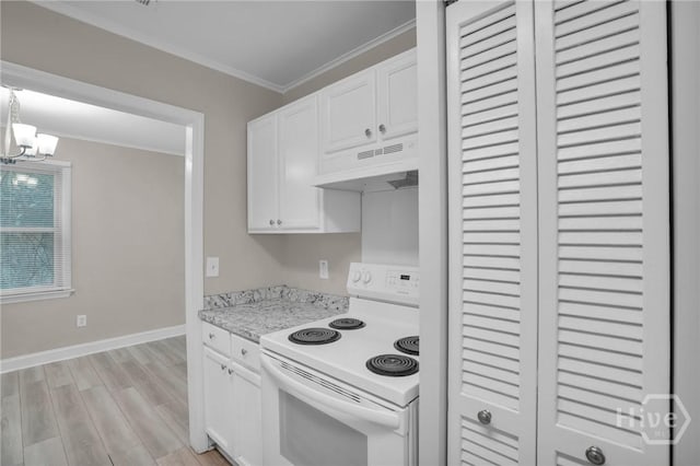 249 Birchfield Dr, Savannah, GA 31405 - photo 9