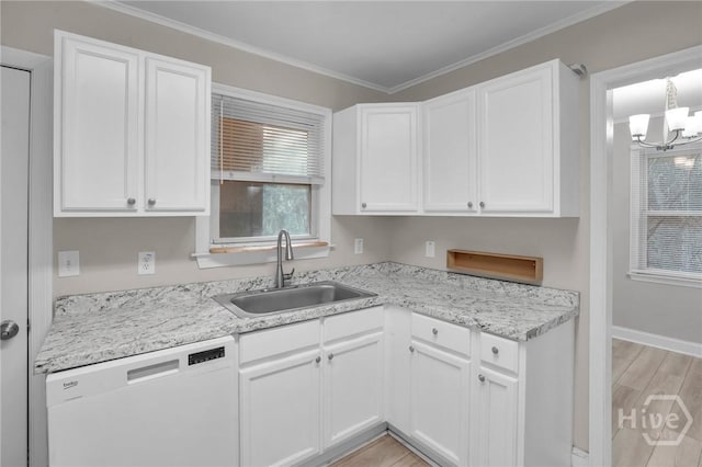 249 Birchfield Dr, Savannah, GA 31405 - photo 6