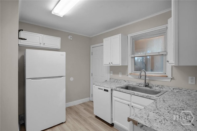 249 Birchfield Dr, Savannah, GA 31405 - photo 7