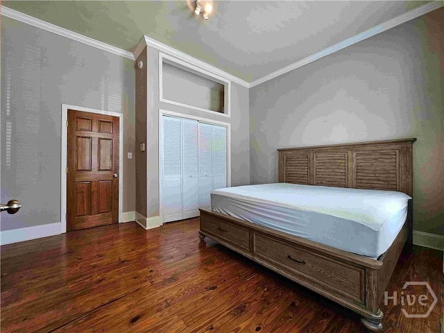 1116 Lincoln St Unit 2, Savannah, GA 31401 - photo 6
