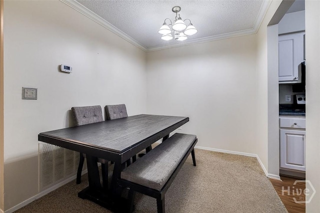 12300 Apache Ave Unit 224, Savannah, GA 31419 - photo 11