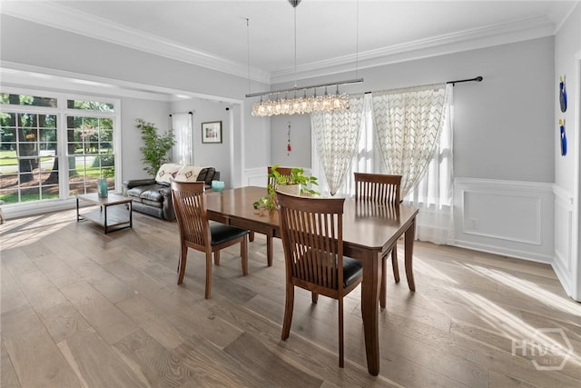 307 Wedgefield Xing, Savannah, GA 31405 - photo 10