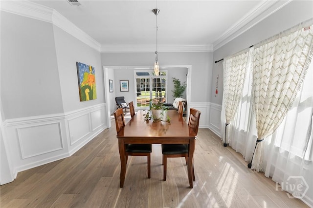 307 Wedgefield Xing, Savannah, GA 31405 - photo 11
