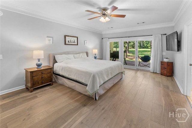 307 Wedgefield Xing, Savannah, GA 31405 - photo 26