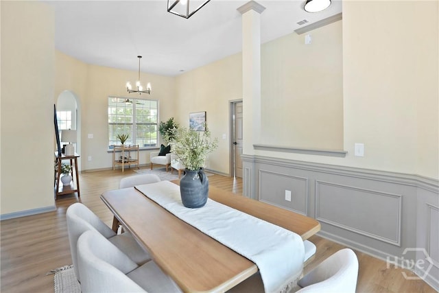 104 Shale Ct, Savannah, GA 31419 - photo 24