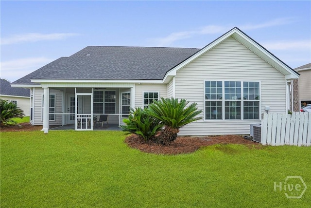 104 Shale Ct, Savannah, GA 31419 - photo 53