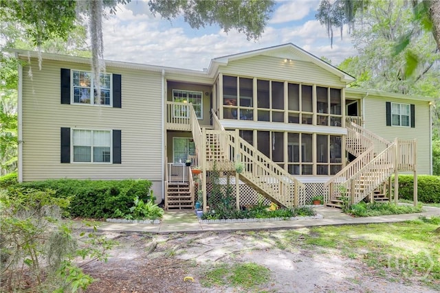 401 N Cromwell Rd Unit S7, Savannah, GA 31410 - photo 1
