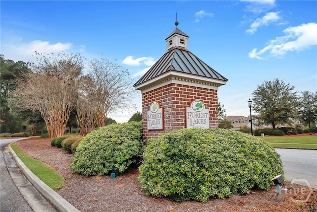 149 Tahoe Dr, Pooler, GA 31322 - photo 40