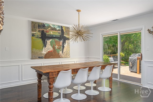 9 Lillibridge Xing, Savannah, GA 31411 - photo 7