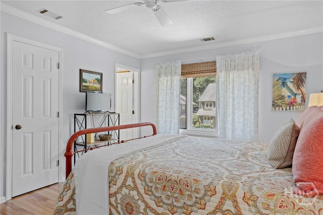 82 Brown Pelican Dr, Savannah, GA 31419 - photo 20