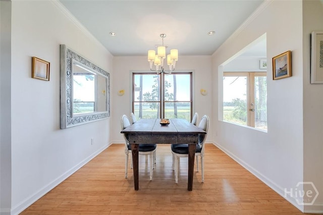 211 Runaway Point Rd, Savannah, GA 31404 - photo 13