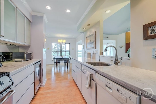211 Runaway Point Rd, Savannah, GA 31404 - photo 15