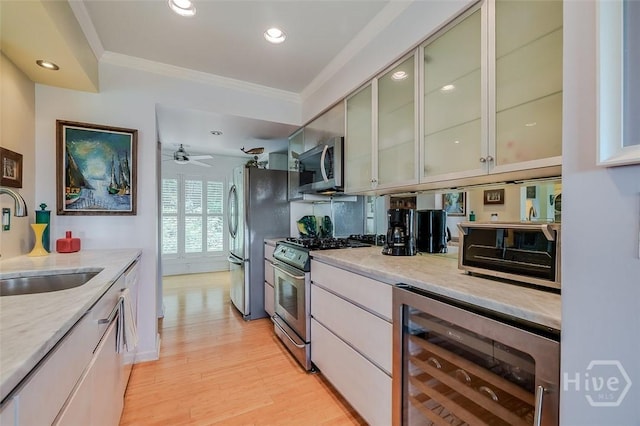 211 Runaway Point Rd, Savannah, GA 31404 - photo 17
