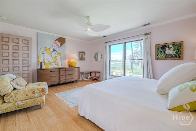 211 Runaway Point Rd, Savannah, GA 31404 - photo 23