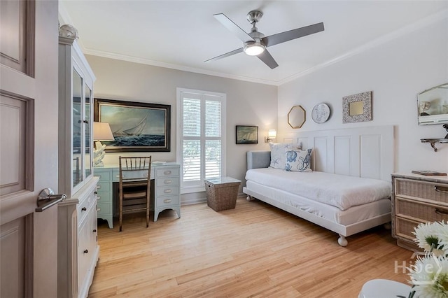 211 Runaway Point Rd, Savannah, GA 31404 - photo 30