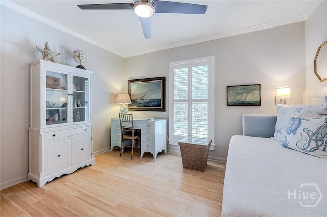 211 Runaway Point Rd, Savannah, GA 31404 - photo 31