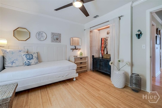 211 Runaway Point Rd, Savannah, GA 31404 - photo 32