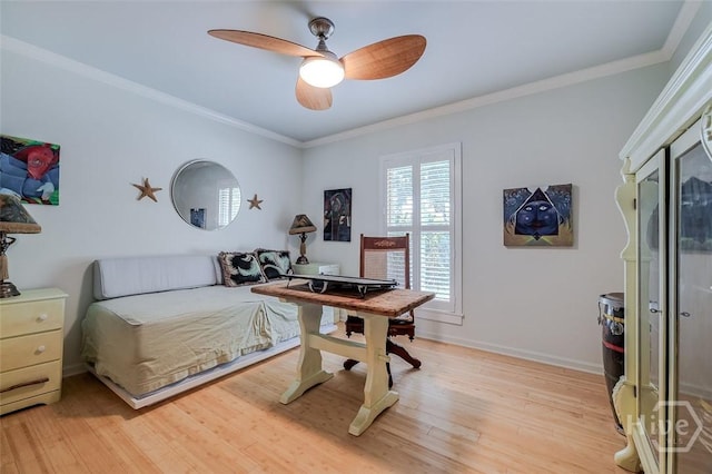 211 Runaway Point Rd, Savannah, GA 31404 - photo 34