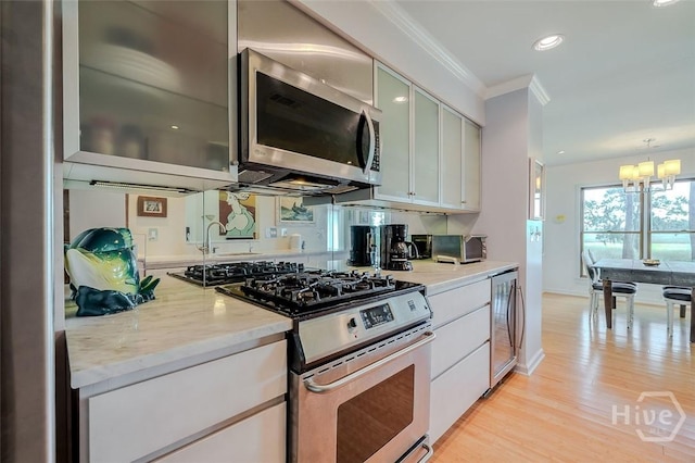 211 Runaway Point Rd, Savannah, GA 31404 - photo 18