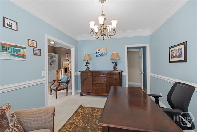 229 Island Creek Ln, Savannah, GA 31410 - photo 5
