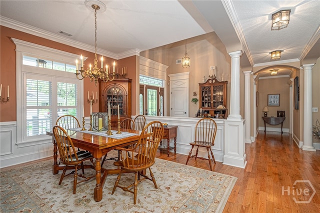 1 Loblolly Ln, Savannah, GA 31411 - photo 5