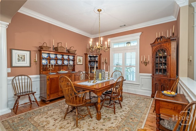 1 Loblolly Ln, Savannah, GA 31411 - photo 6
