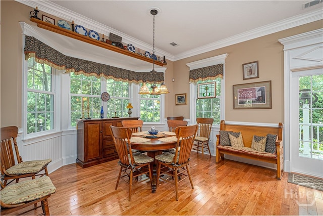 1 Loblolly Ln, Savannah, GA 31411 - photo 14