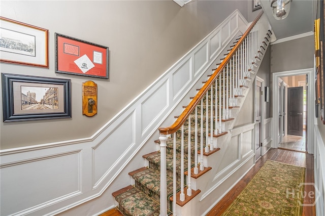 212 W Huntingdon St, Savannah, GA 31401 - photo 7