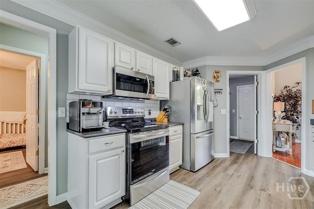 103 Shady Grove Ln, Savannah, GA 31419 - photo 9