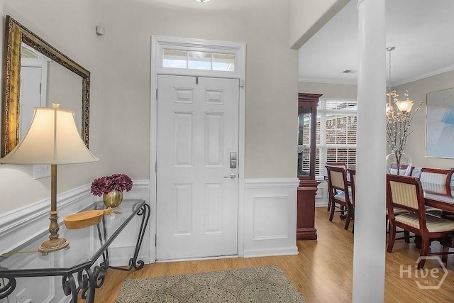 239 Harmony Blvd, Pooler, GA 31322 - photo 8