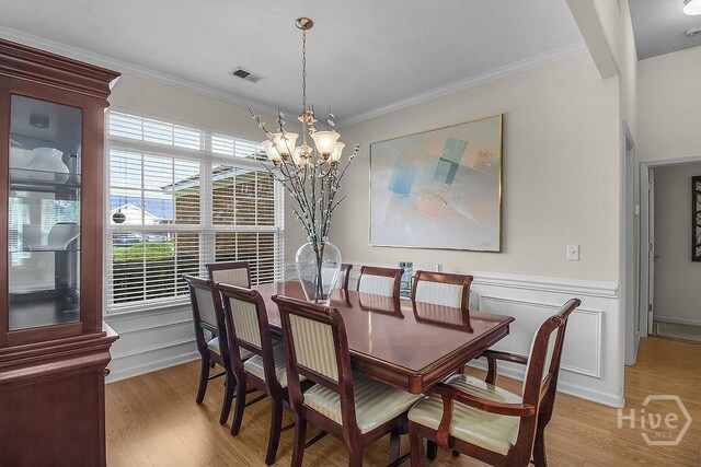 239 Harmony Blvd, Pooler, GA 31322 - photo 9