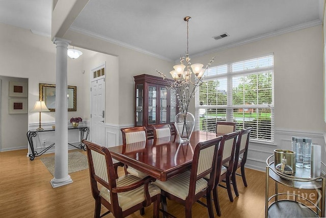 239 Harmony Blvd, Pooler, GA 31322 - photo 12