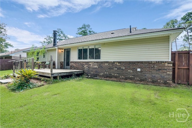 110 Mulberry Way, Rincon, GA 31326 - photo 35