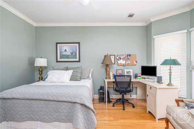 5 Tangletree Ln, Savannah, GA 31411 - photo 15
