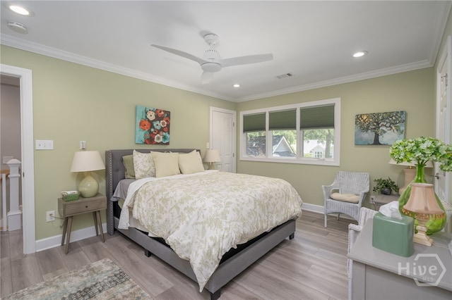 5 Tangletree Ln, Savannah, GA 31411 - photo 25