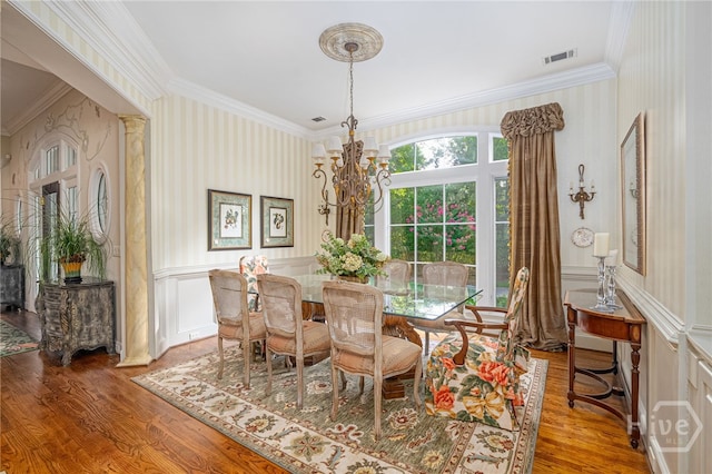19 Tarrow Ridge Rd, Savannah, GA 31411 - photo 16