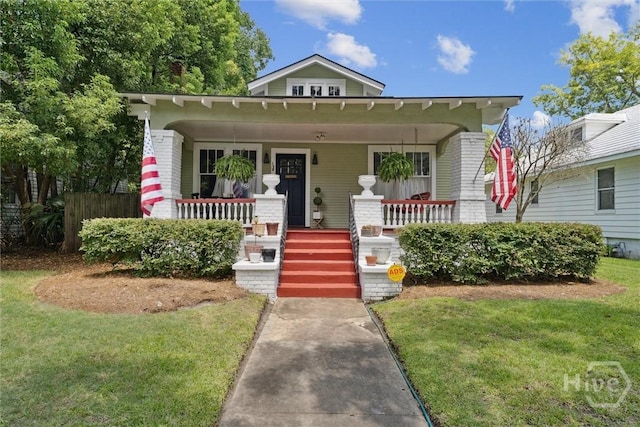 134 E 55th St, Savannah, GA 31405 - photo 1