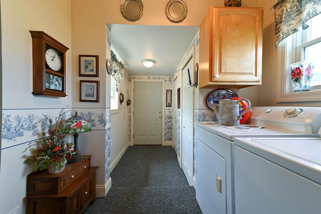 laundry room featuring cabinets, separate washer and dryer, and dark carpet