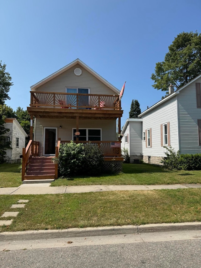 bungalow with a front yard