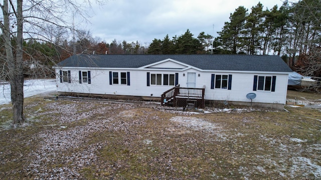 view of front of house