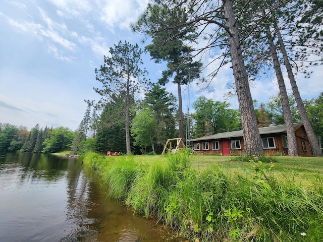 property view of water