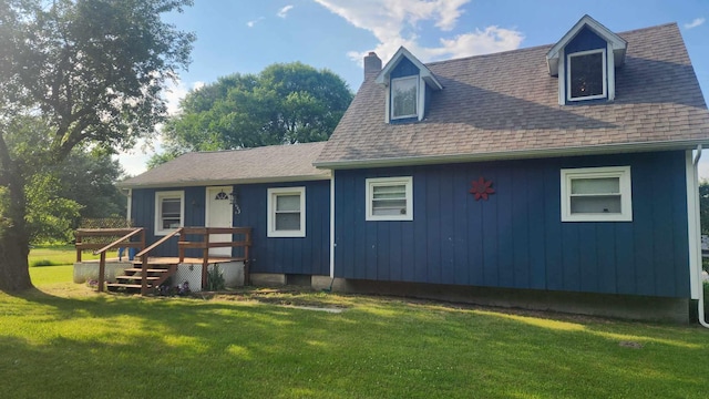 exterior space featuring a front yard