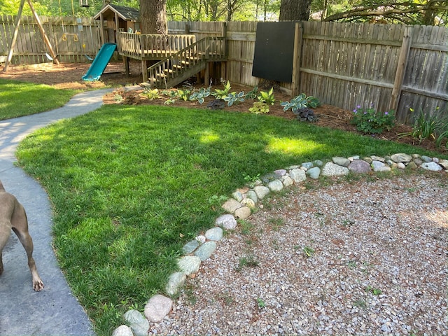 view of yard with a playground