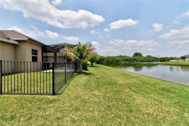 765 Fortunella Cir SW, Vero Beach, FL 32968 - view of yard featuring a water view and a lanai