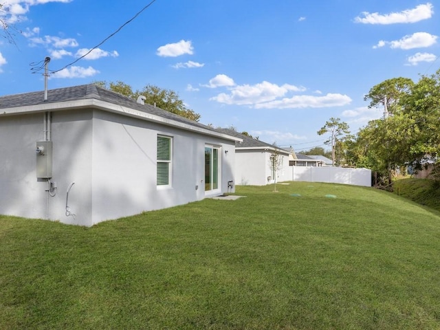 exterior space featuring a lawn