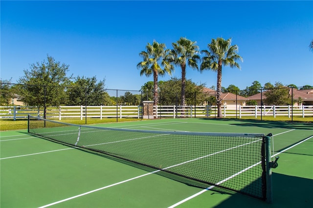 view of sport court