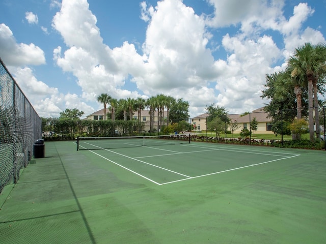 view of sport court