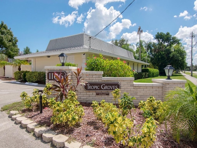 view of community / neighborhood sign