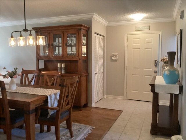 living room featuring light tile patterned flooring